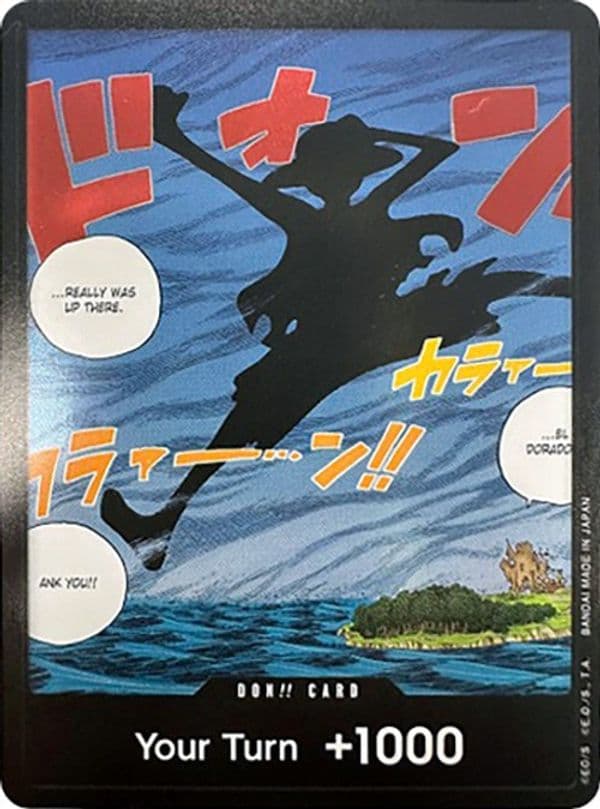 DON!! Card (Silhouette) (Double Pack Set Volume 2)