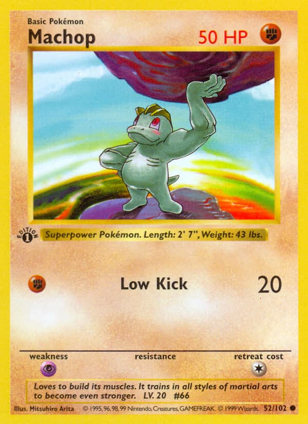 Magikarp