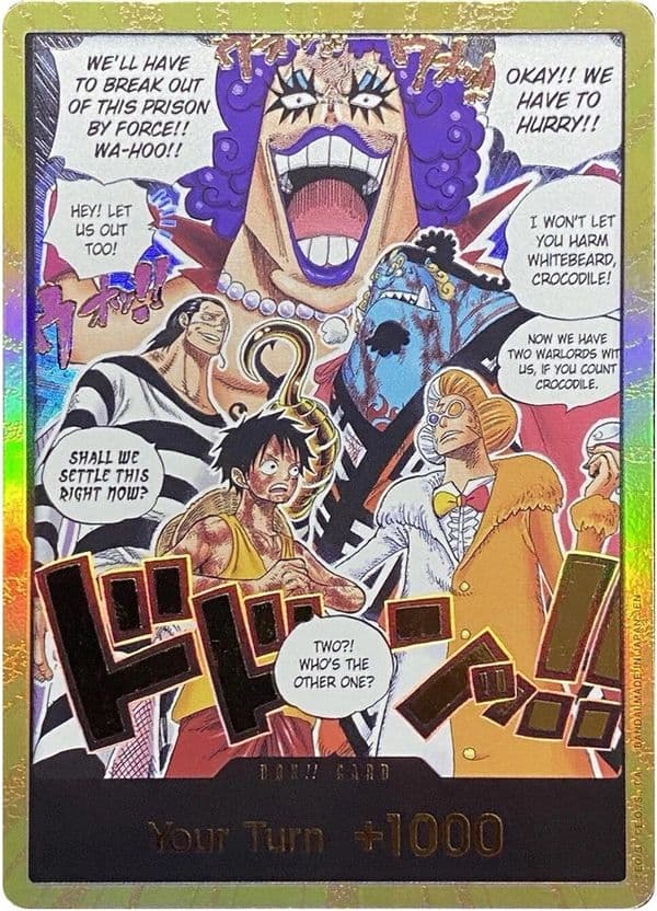 DON!! Card (Alternate Art) (Gold)