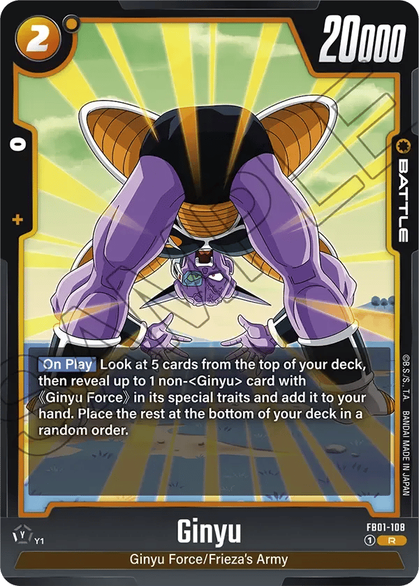 Ginyu