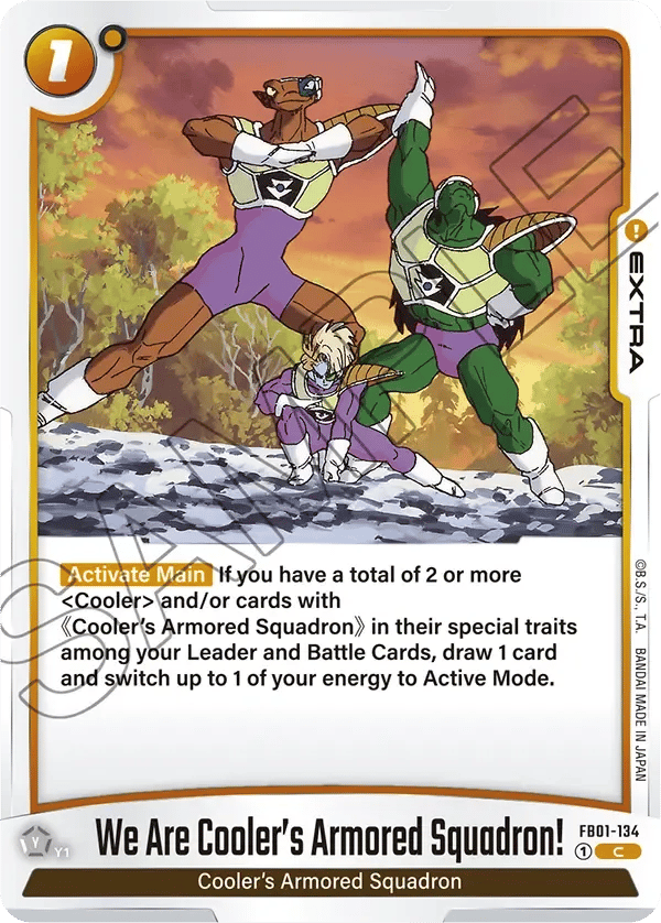 We Are Cooler's Armored Squadron!