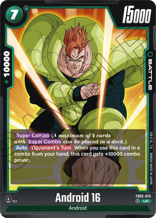 Android 16