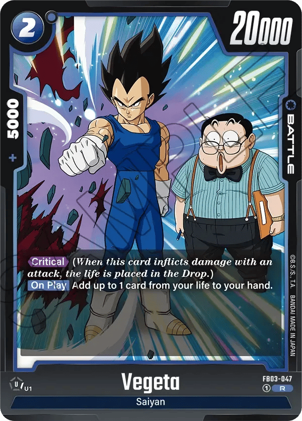 Vegeta
