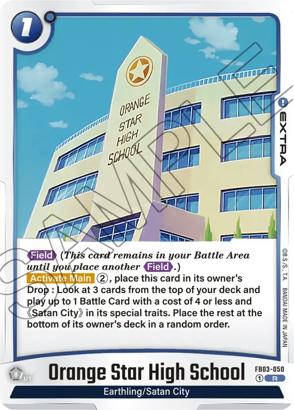 Orange Star High School