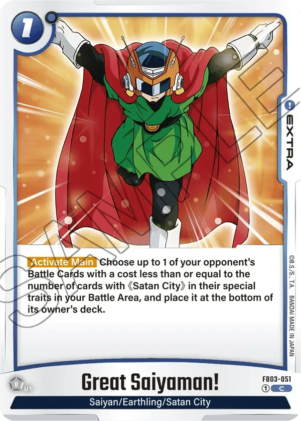 Great Saiyaman!