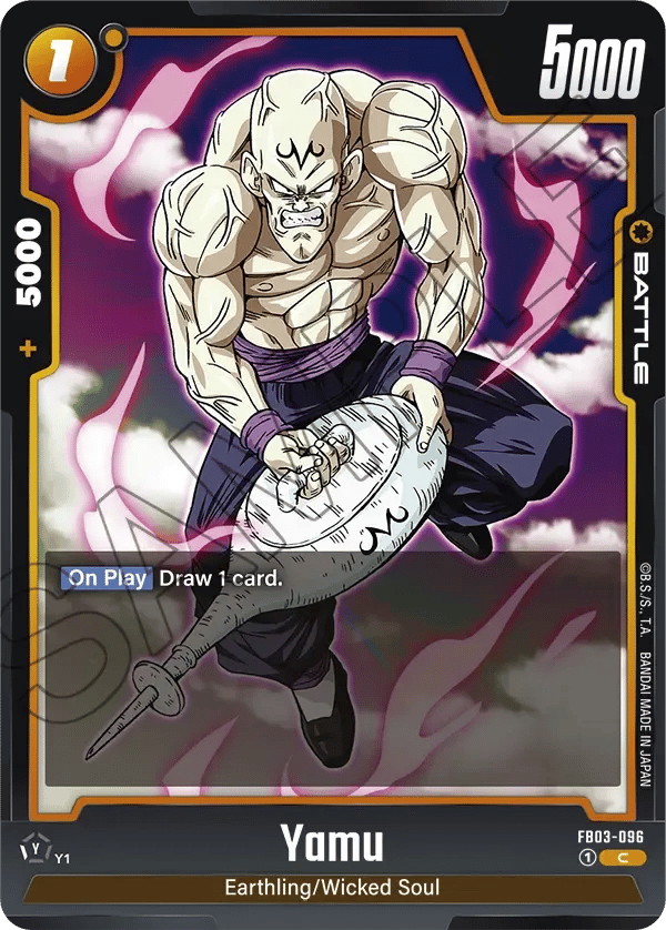 Yamu