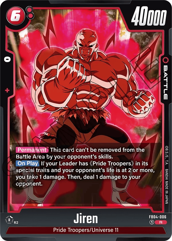 Jiren