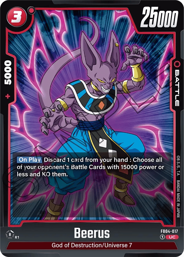 Beerus