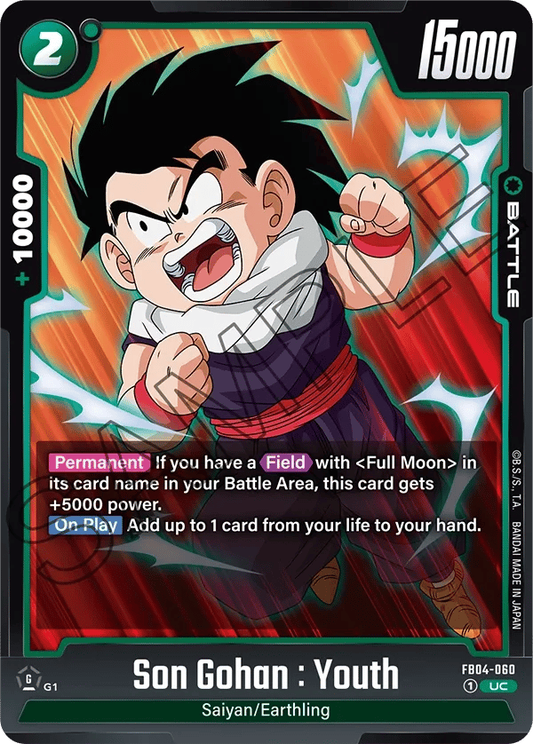 Son Gohan : Youth