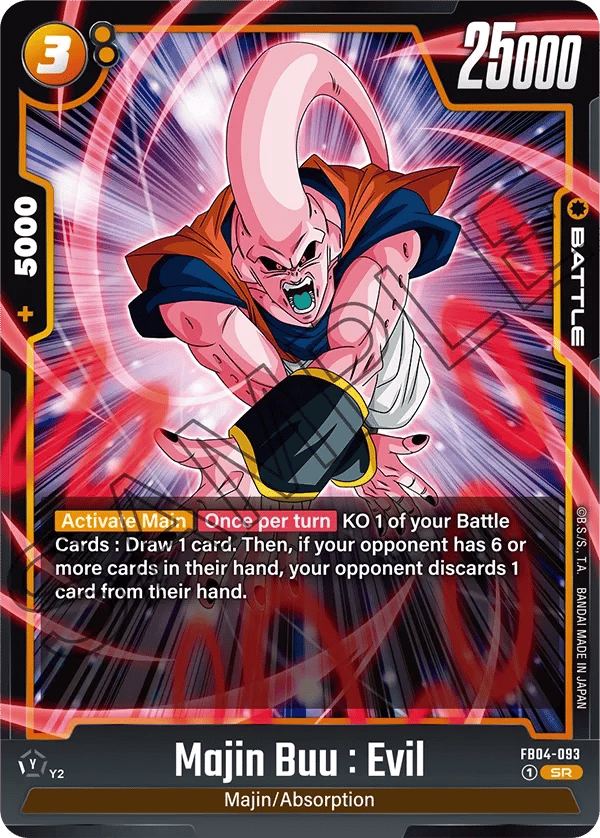Majin Buu : Evil