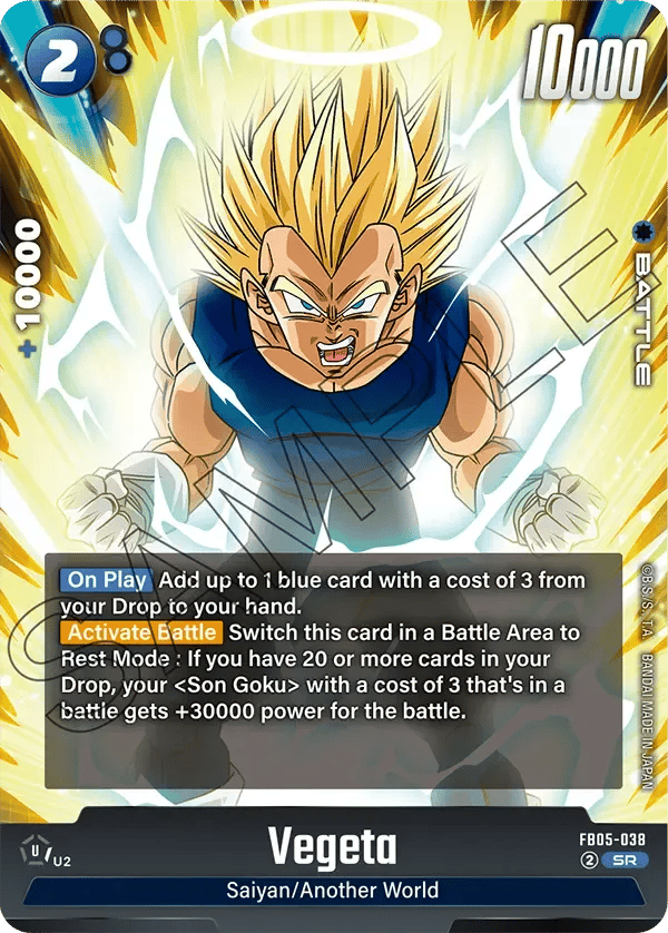 Vegeta