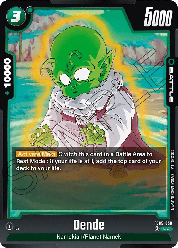 Dende
