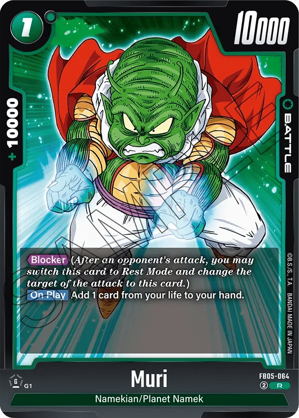 Muri