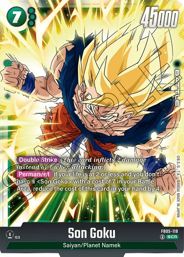 Son Goku
