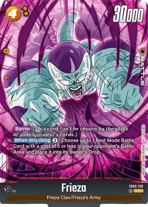 Frieza