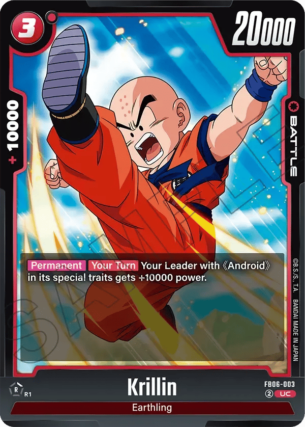 Krillin