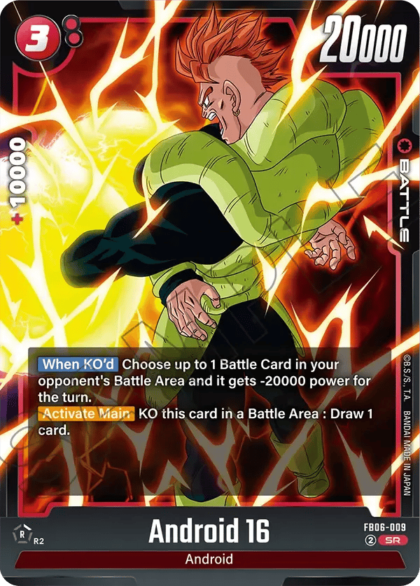 Android 16