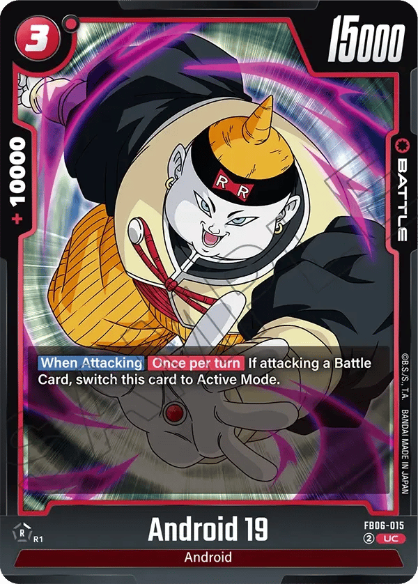 Android 19