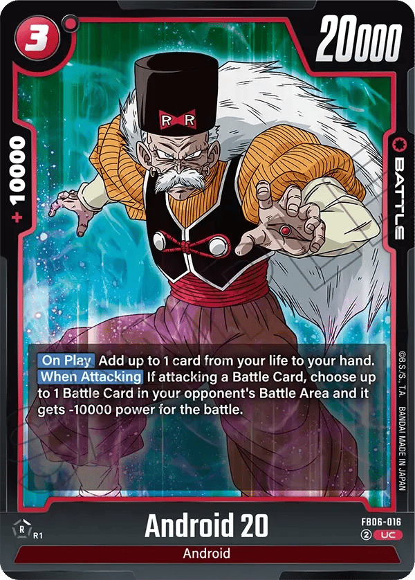 Android 20