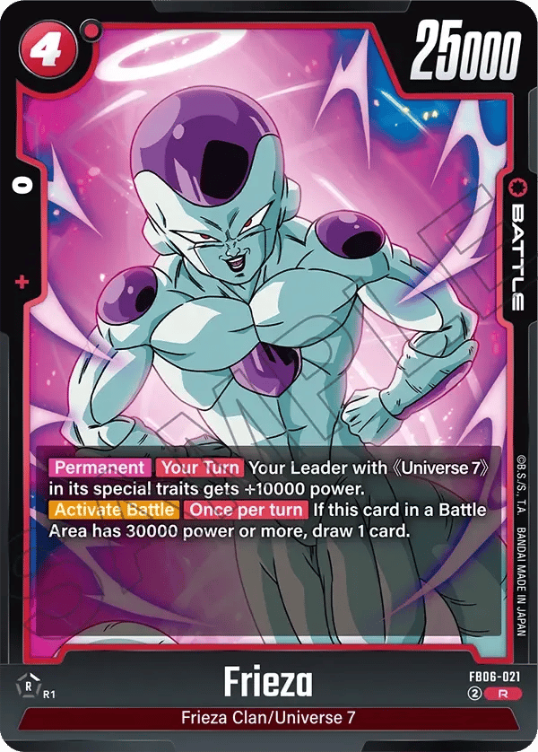 Frieza