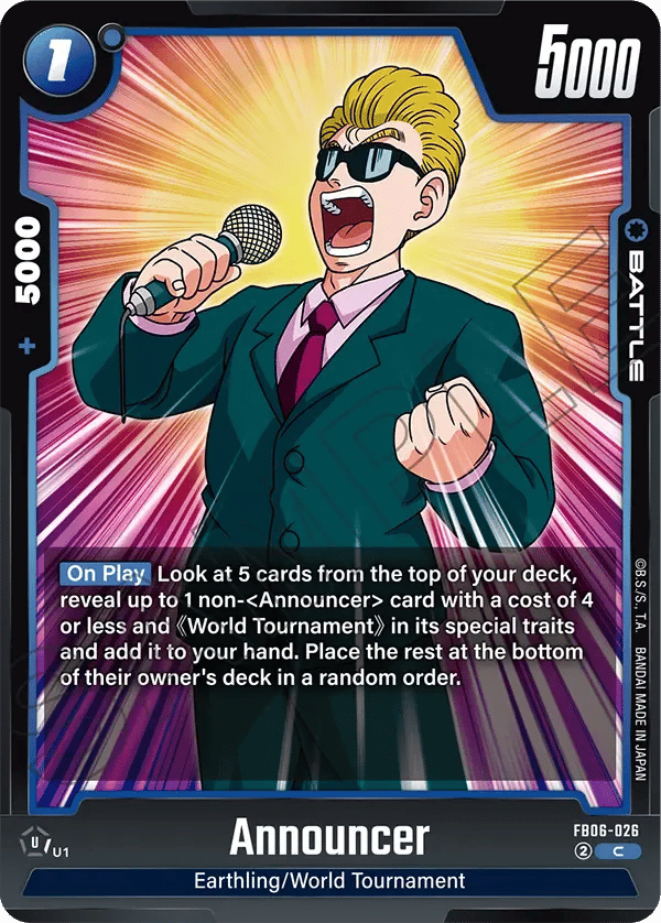 Announcer