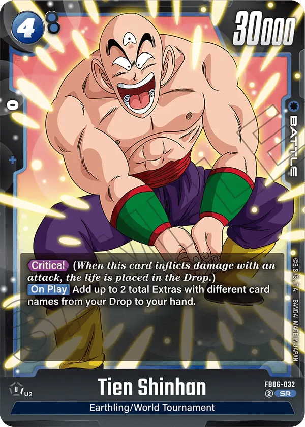 Tien Shinhan