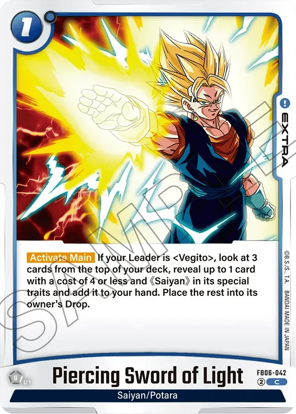 Piercing Sword of Light