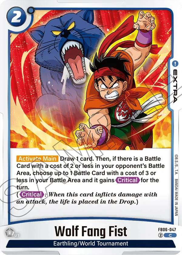 Wolf Fang Fist