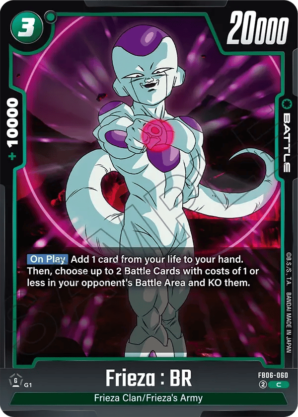 Frieza : BR