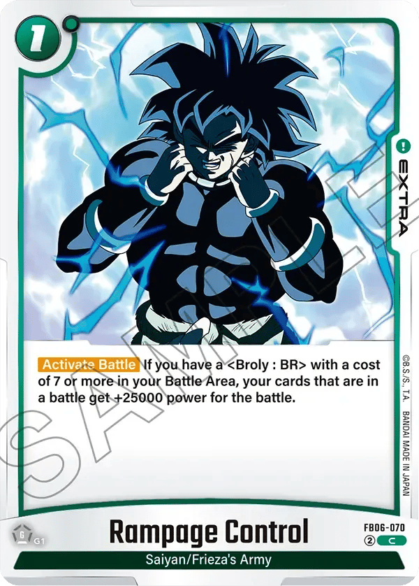 Rampage Control