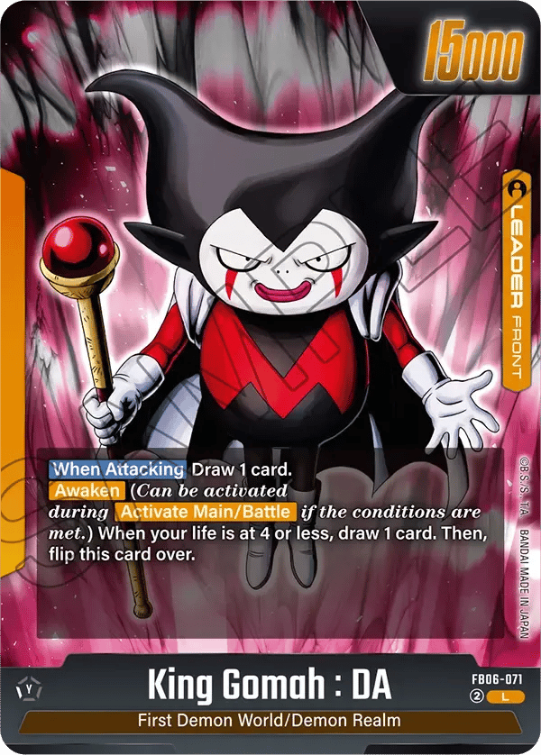 King Gomah : DA