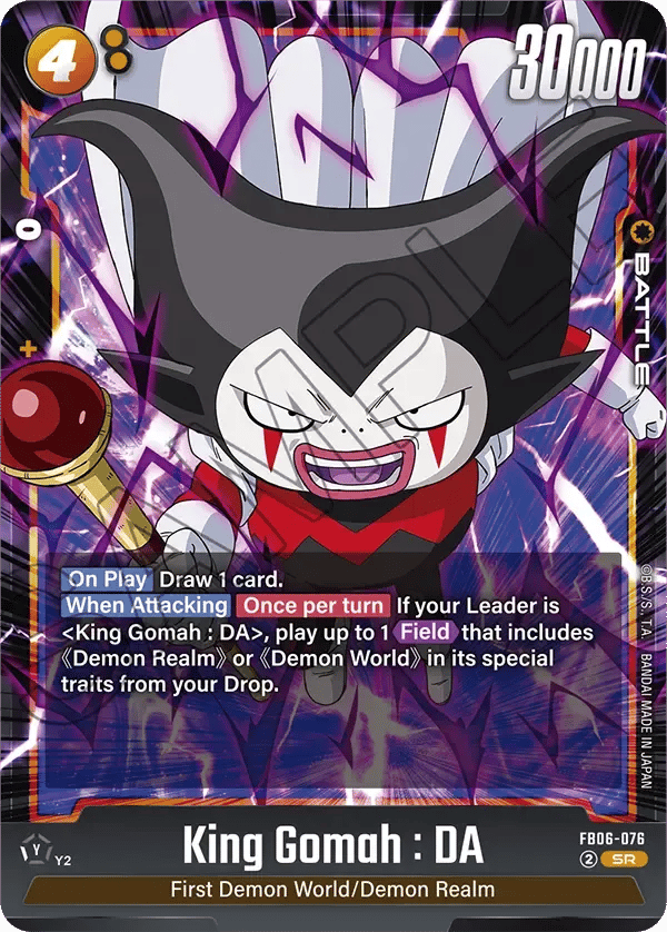 King Gomah : DA