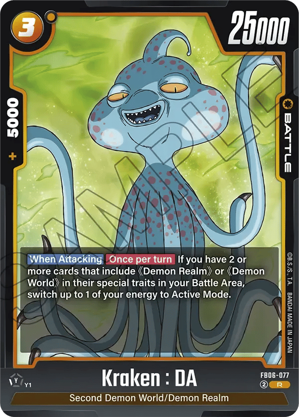 Kraken : DA