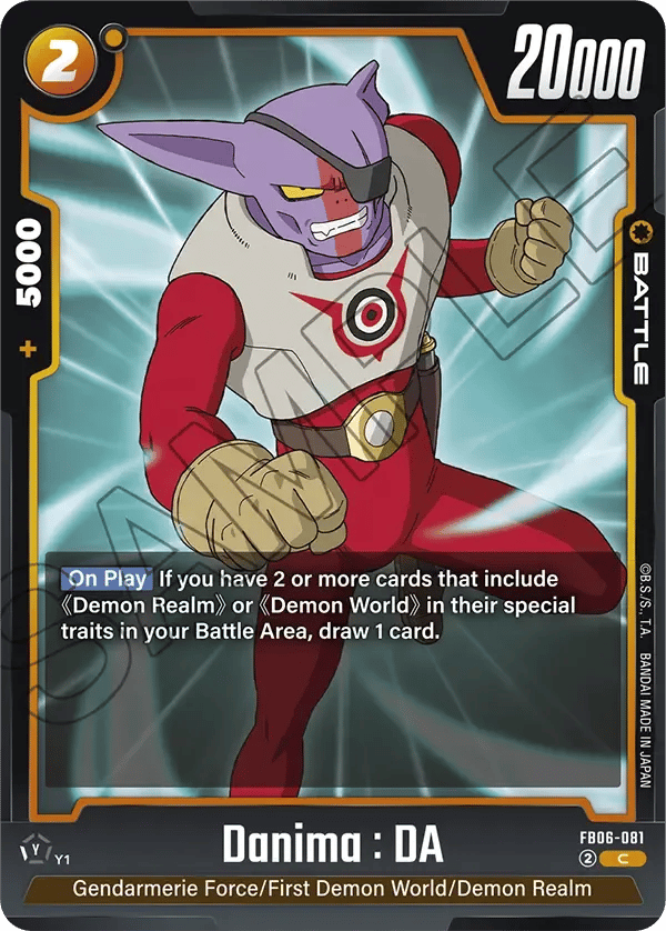 Danima : DA