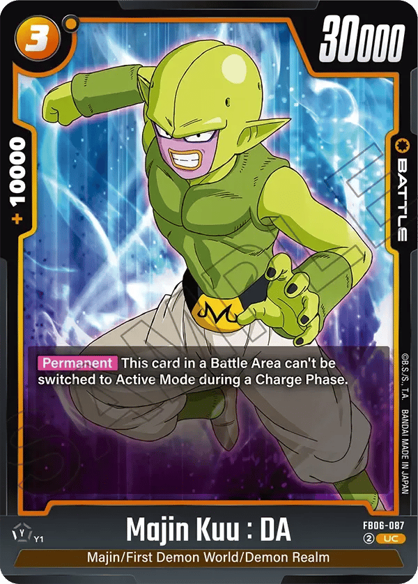 Majin Kuu : DA