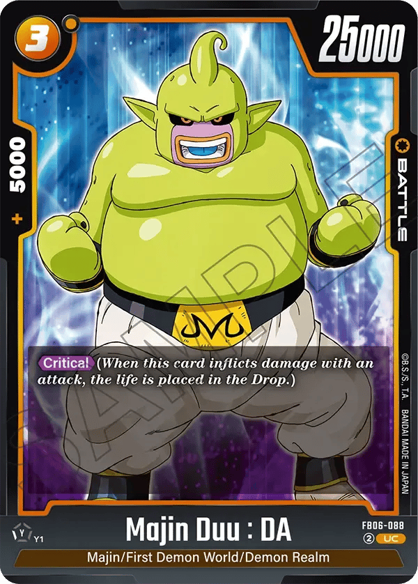 Majin Duu : DA