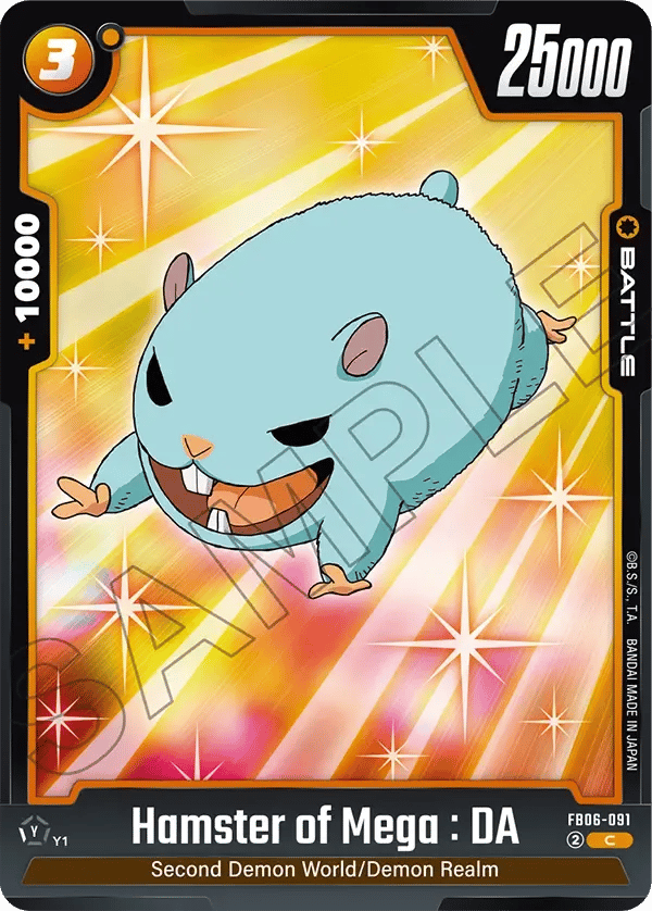 Hamster of Mega : DA