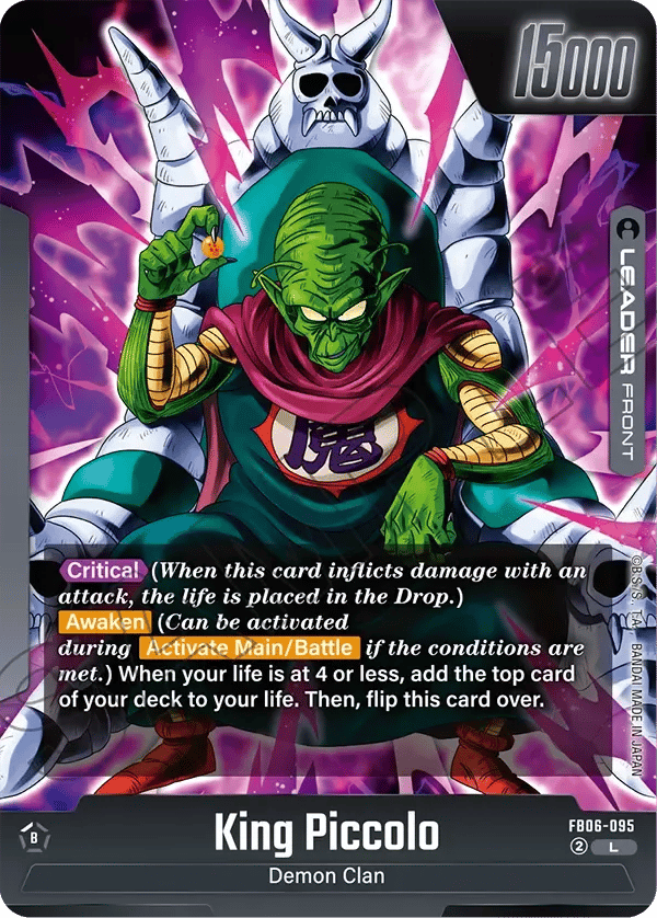 King Piccolo