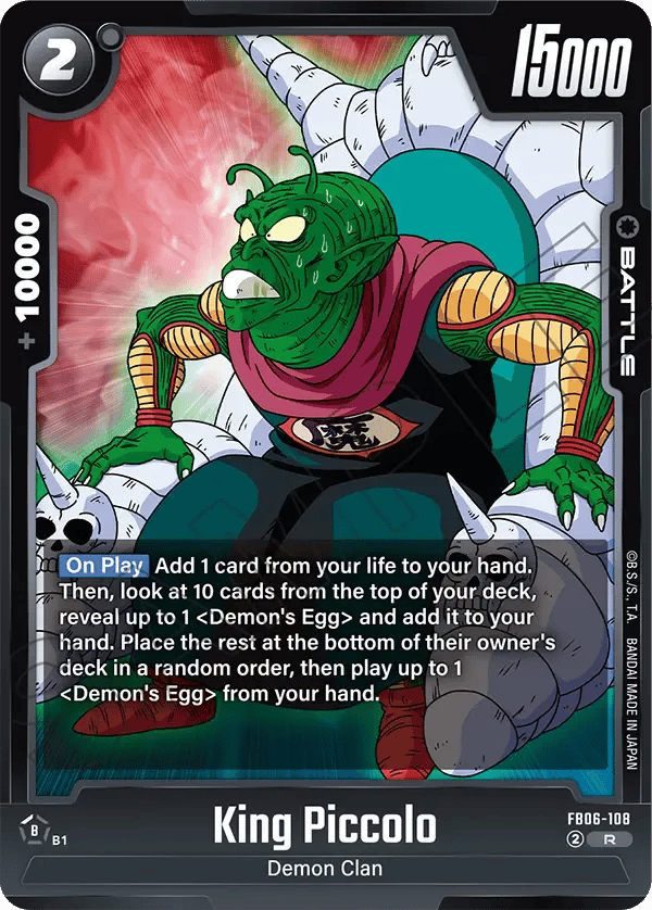 King Piccolo