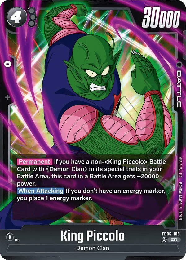 King Piccolo