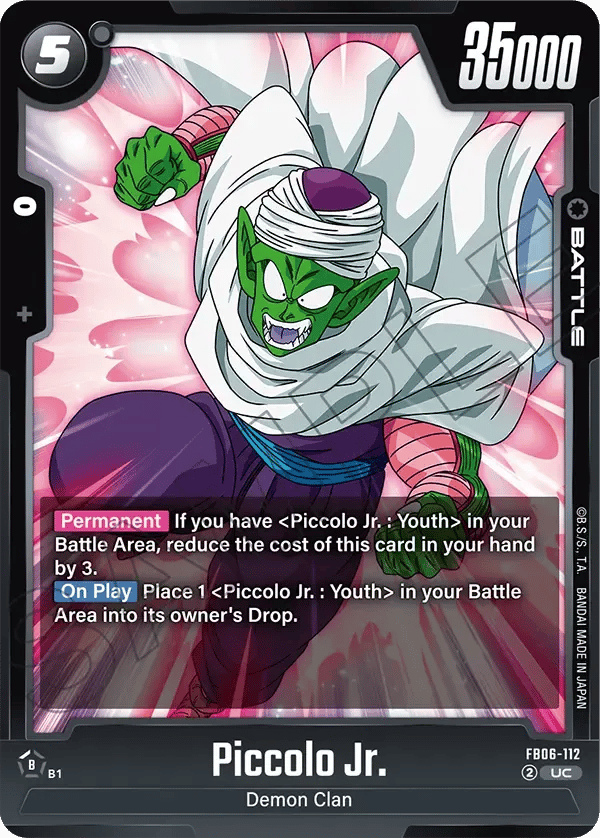 Piccolo Jr.