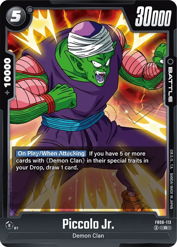 Piccolo Jr.