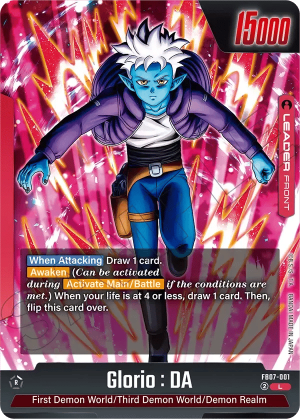 Glorio : DA