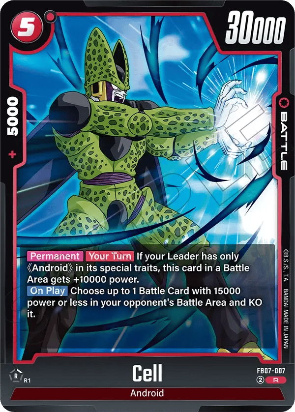 Cell