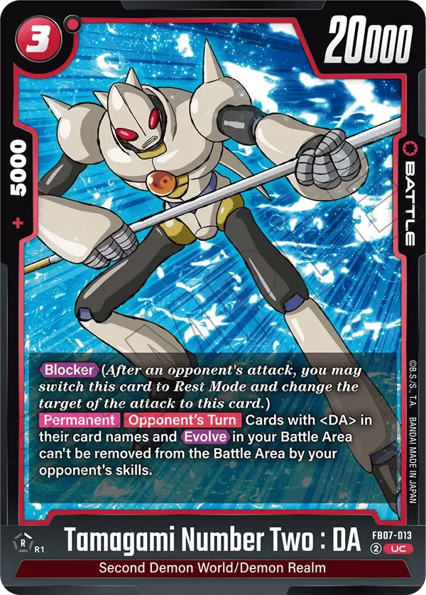 Tamagami Number Two : DA