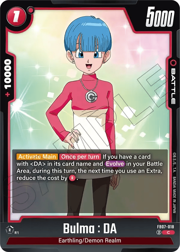 Bulma : DA