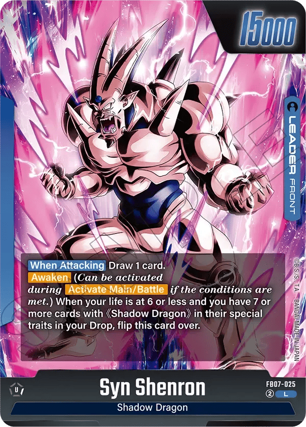 Syn Shenron