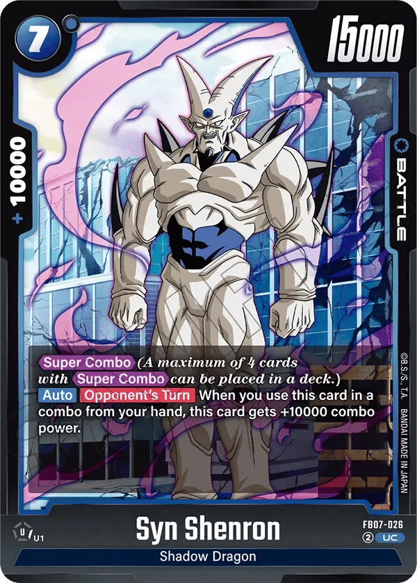 Syn Shenron