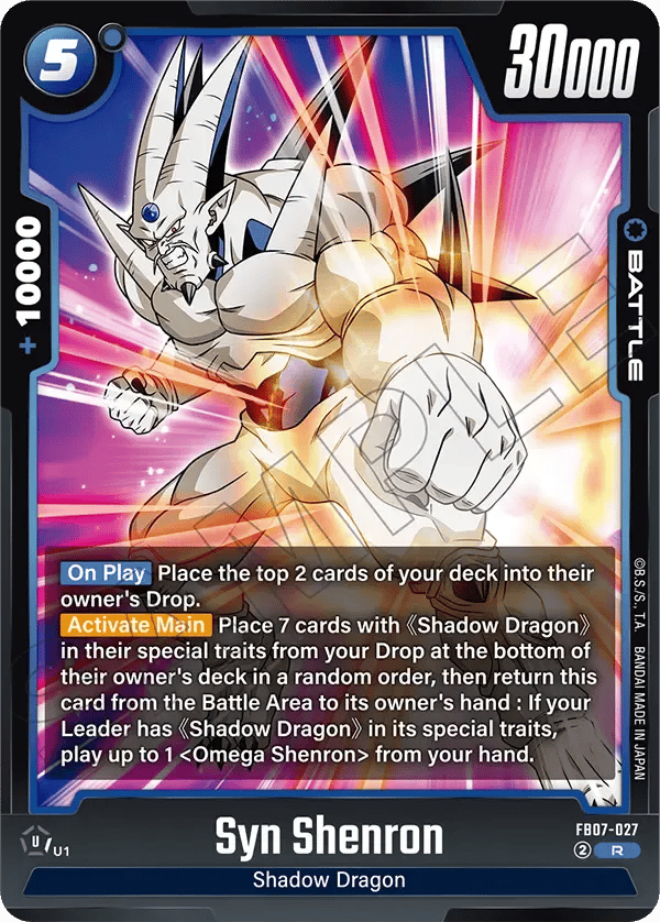 Syn Shenron