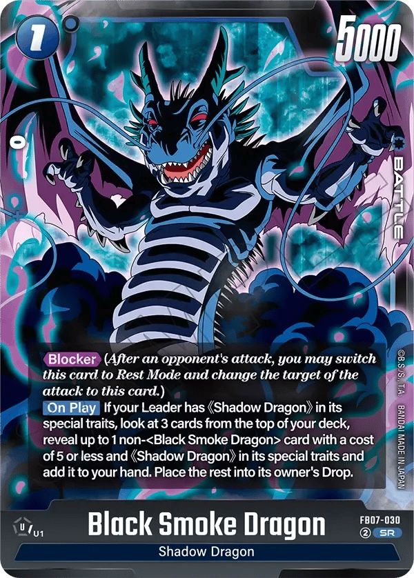 Black Smoke Dragon